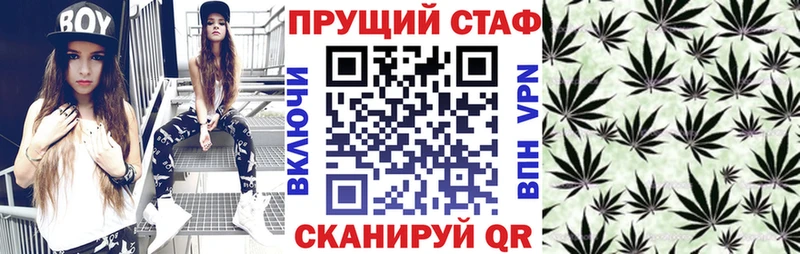 Купить Метамфетамин  Codein  Мефедрон  Alpha-PVP  АМФ  Славянск-на-Кубани