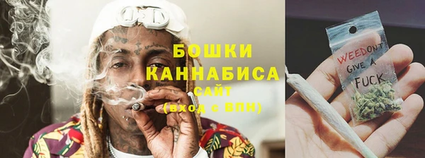 трава Белоозёрский