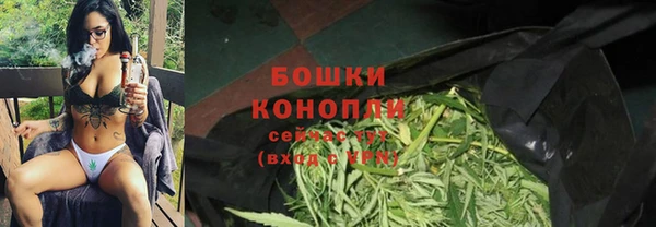 2c-b Беломорск