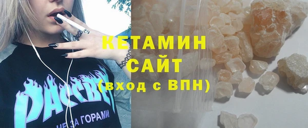трава Белоозёрский