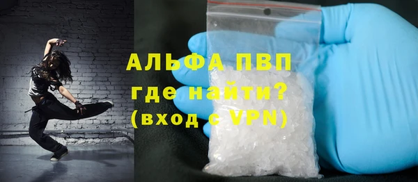 2c-b Беломорск