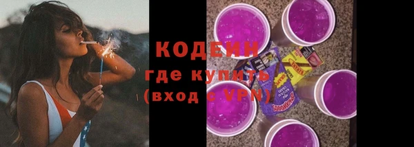 дмт Белокуриха