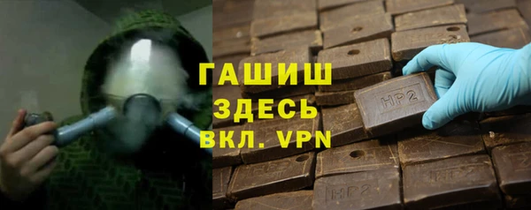 дмт Белокуриха
