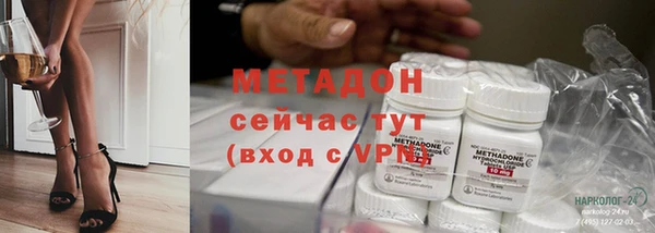 2c-b Беломорск