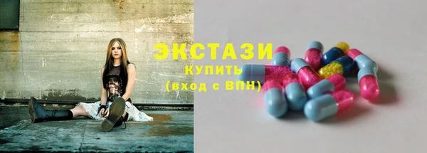 дмт Белокуриха