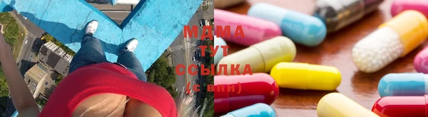 2c-b Беломорск
