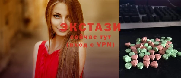 трава Белоозёрский