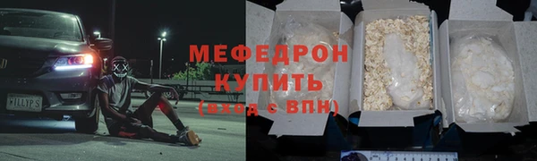 дмт Белокуриха