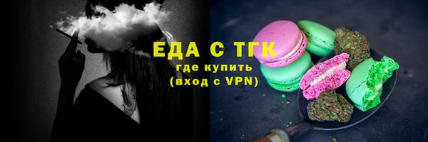 дмт Белокуриха