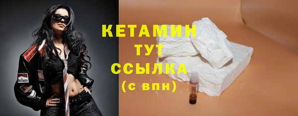 дмт Белокуриха