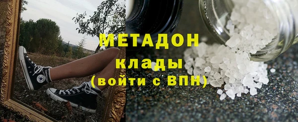 дмт Белокуриха