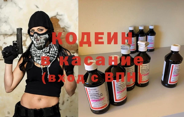 дмт Белокуриха