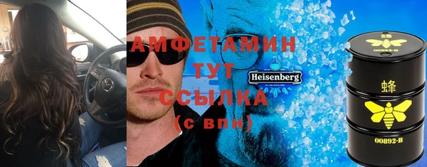 2c-b Беломорск