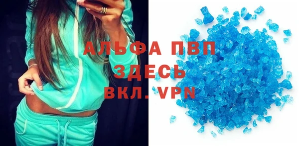 2c-b Беломорск