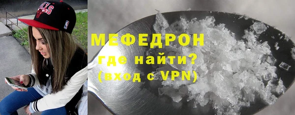дмт Белокуриха