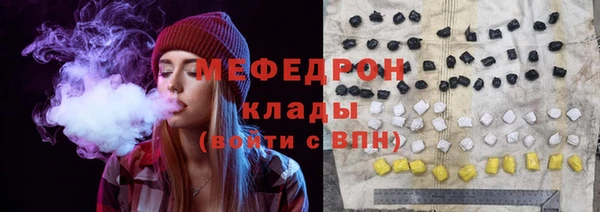 spice Арсеньев