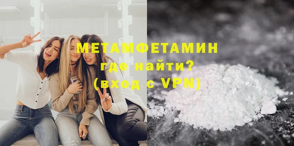 дмт Белокуриха