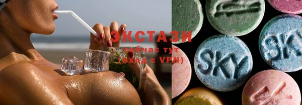 трава Белоозёрский